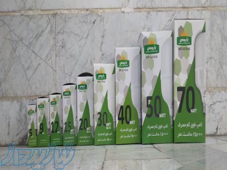 خرید و فروش لامپ