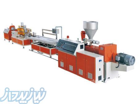 خط تولید محصولات چوب پلاست wpvc