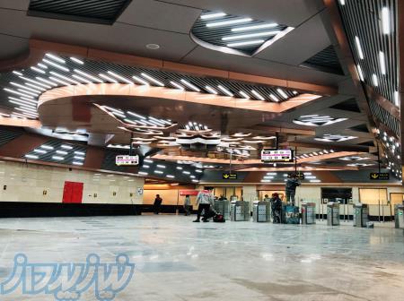 سقف کاذب آلومینیومی با کیفیت عالی و طراحی مدرن 