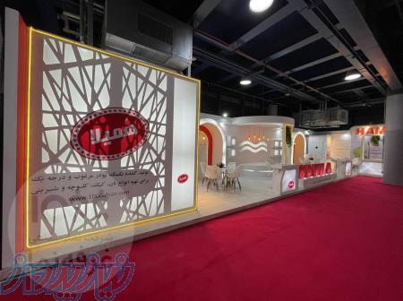 ساخت غرفه نمایشگاهی در تهران 