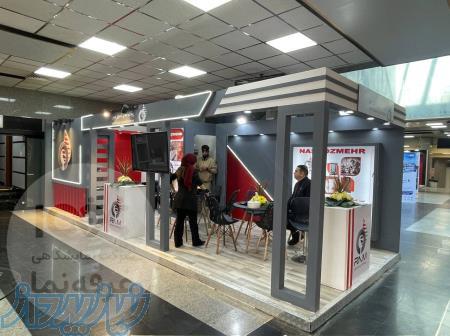 غرفه سازی مدرن در تهران 