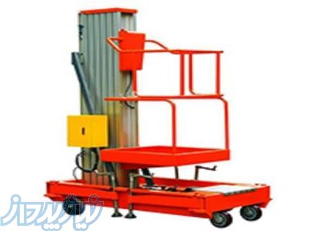 فروش بالابر های متحرک سالنی 