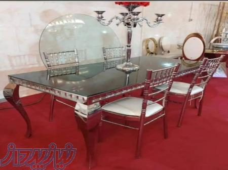 تجهیزات مجالس 