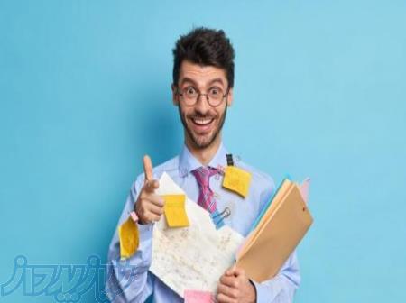 انجام امور شخصی و انجام امور نیابتی در تهران 