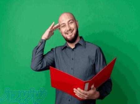 فابیلو - دستیار شما در امور نیابتی و شخصی 