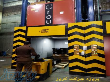 ساخت و تولید انواع بالابرهای صنعتی 