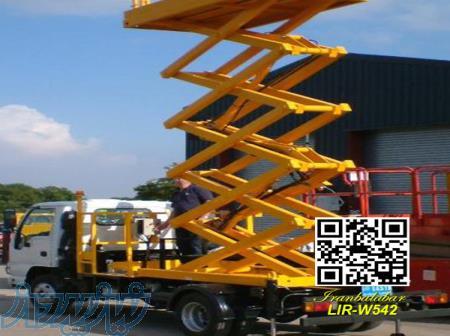 بالابر پشت خودرویی 