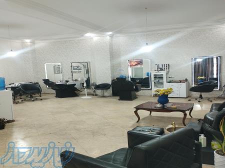 سالن زیبایی ستاره پارسا 