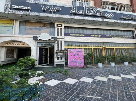 بهترین سالن زیبایی شرق تهران 