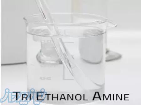 فروش تری اتانول آمین  فروش TEA  پلمب شازند  عمده و خرد 