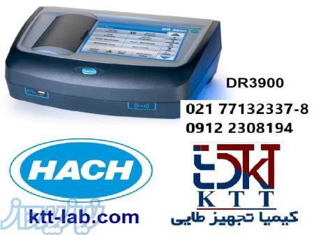 فروش فوق العاده اسپکتروفتومتر DR3900 از کمپانی HACH امریکایی 
