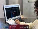طراحی سایت و سئو 