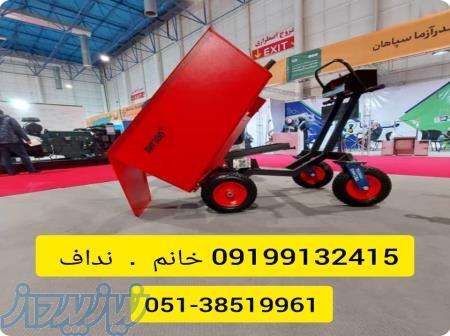فرغون باسکول دار 700 کیاویی