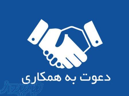 مشارکت و همکاری هنرستان فنی و حرفه ای ناحیه7 مشهد  