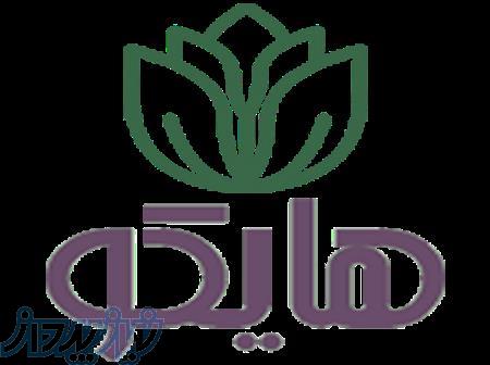 بازار گل و گیاه هایکو 