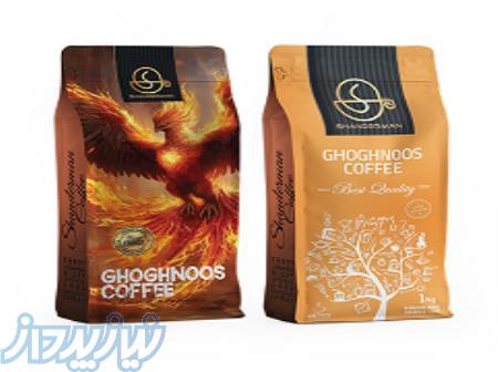 فروش عمده قهوه 