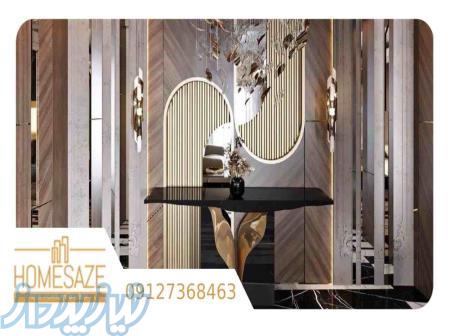 بازسازی ساختمان 