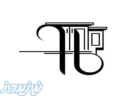 طراحی و اجرای کابینت   هونامیک دیزاین کرج 