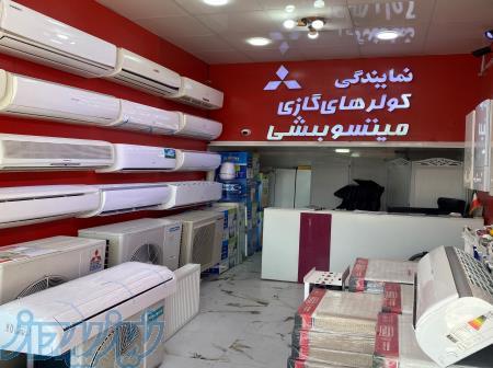 کولرگازی اقساطی 