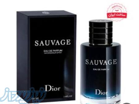 عطر ادکلن فرهاد 