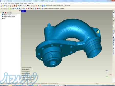 خدمات اسکن سه بعدی دیجیت اصفهان 