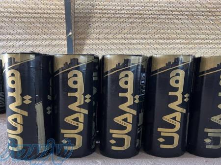 جذب نمایندگی کارخانه ایزوگام هیرمان دلیجان 