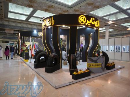 غرفه سازی با نئوپان 