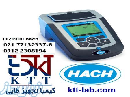 اسپکتروفتومتر DR1900 از کمپانی HACH امریکا 