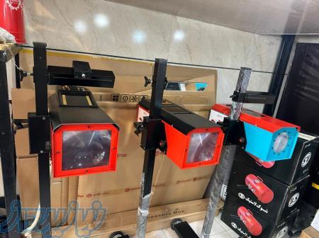 دستگاه تنظیم نور چراغ 