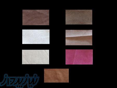 پارچه های متنوع خارجی (فروش بدون واسطه) 