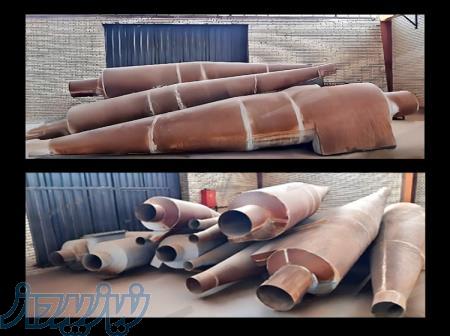 ساکلون سایکلون (مکنده مرکزی) 