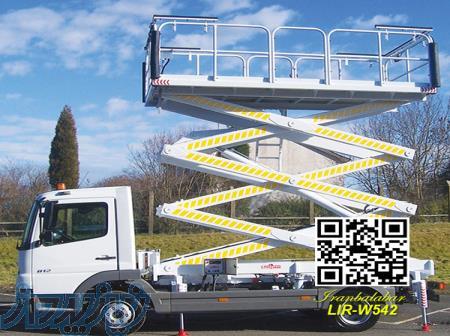 بالابر پشت خودرویی 