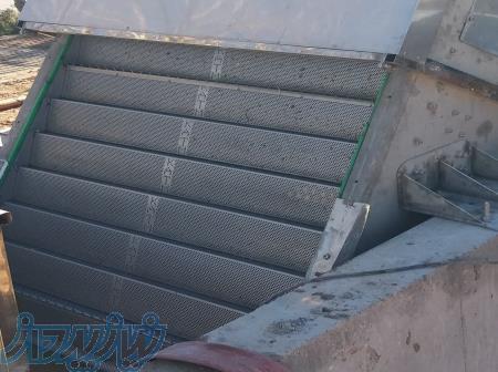 آشغالگیردانه ریز 