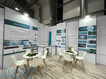 غرفه سازی با تتریس 