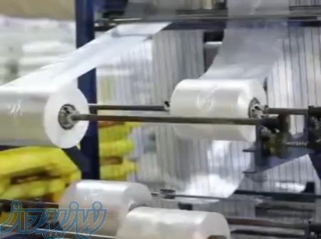 تولید نایلکس 