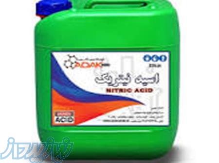 صنایع شیمیایی مبین شیمی 