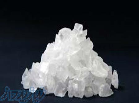 بازرگانی مبین شیمی 