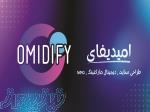 طراحی سایت, دیجیتال مارکتینگ و سئو با ( امیدیفای ) 