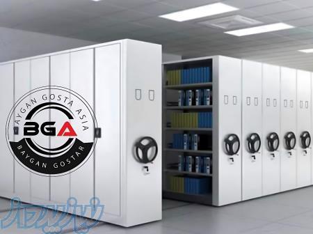 نصب و تعمیرات و جابجایی بایگانی ریلی متحرک و‌دوار