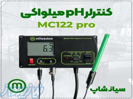 کنترلر PH اتوماتیک MC122 برای آکواریوم و گلخانه 