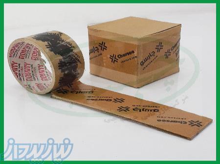 چاپ اختصاصی روی نوار چسب 