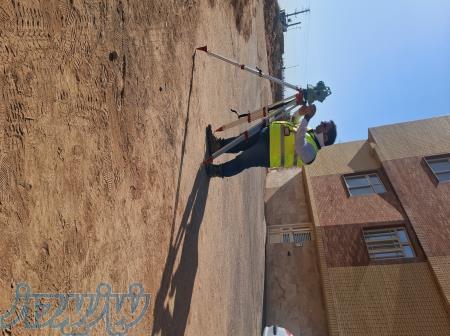 نقشه‌برداری تخصصی با تضمین ، دقت و سرعت 