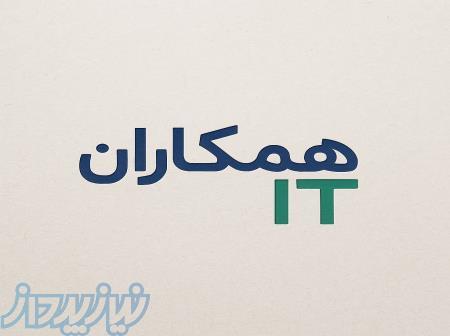 مشاوره، راه اندازی و پشتیبانی شبکه های کامپیوتری 