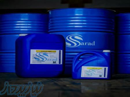 فروش روغن صنعتی (آبصابون) 