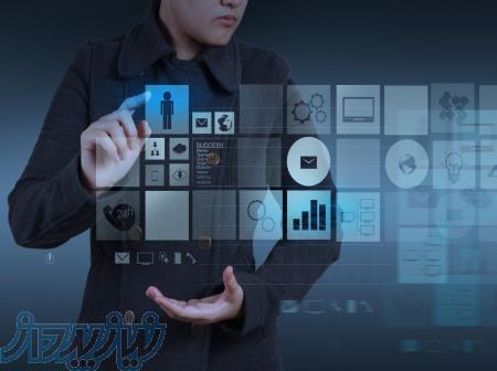 فرصت استخدام طراحی سایت 