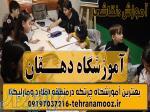 بهترین آموزشگاه نقاشی در ملارد و مارلیک 