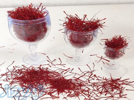 قیمت ظرف زعفران عمده تهران 