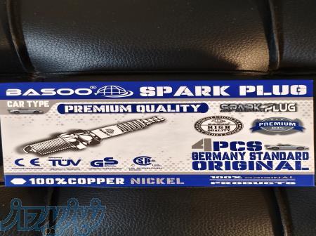 فروش عمده و سفارش تولید عمده شمع خودور ساخت انگلستان با کیفیت بالا و سامانه اختصاصی اصالت 