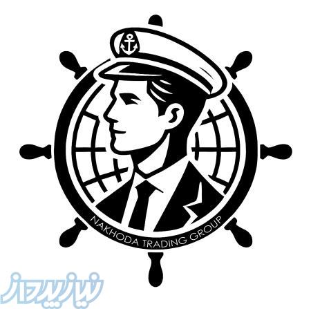 واردات رول کاغذ با گرماژ و عرض سفارشی 