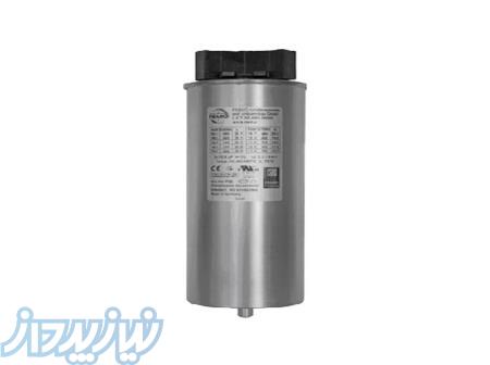 خازن سه فاز 15 کیلووار سیلندری خشک فراکو 